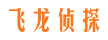 揭东婚外情调查取证